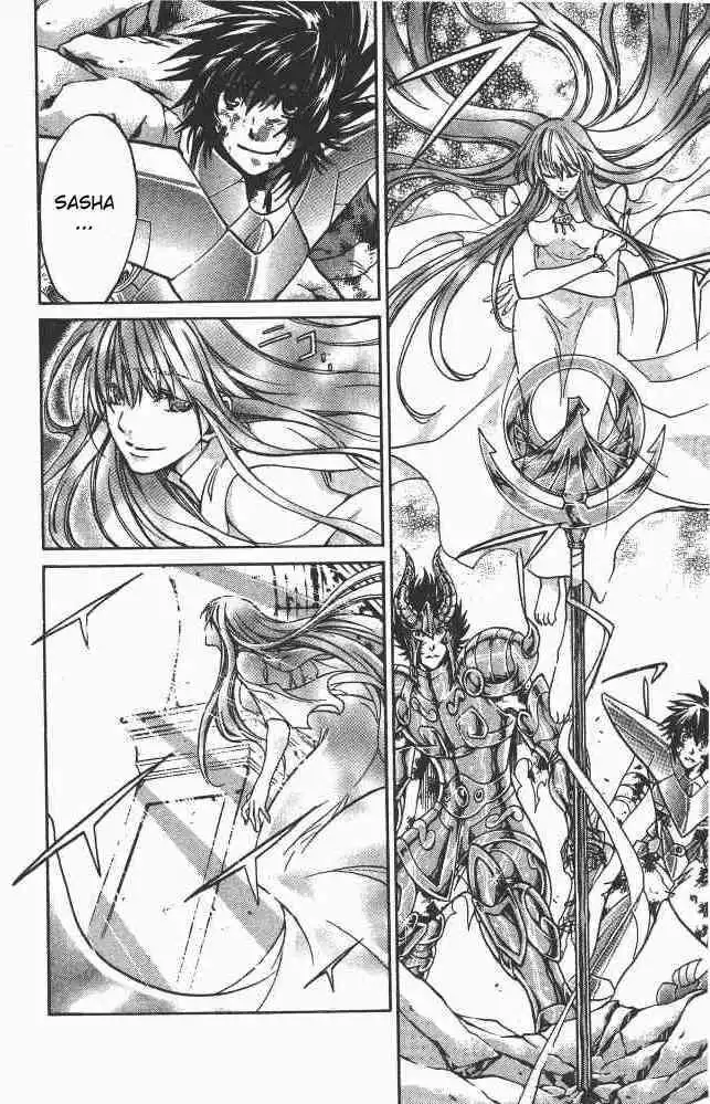 Saint Seiya - The Lost Canvas Chapter 81 6